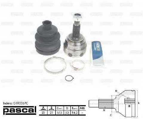 Шарнирный комплект, приводной вал