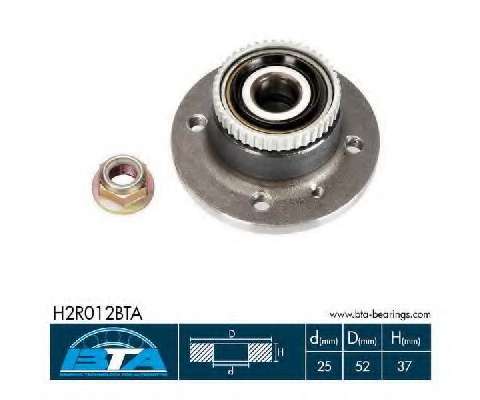 Комплект подшипника ступицы колеса