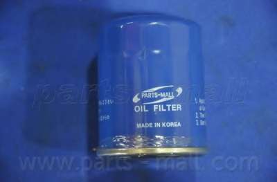 Масляный фильтр