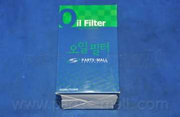 Масляный фильтр