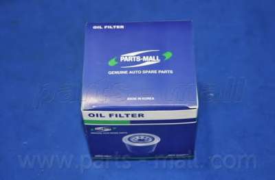 Масляный фильтр