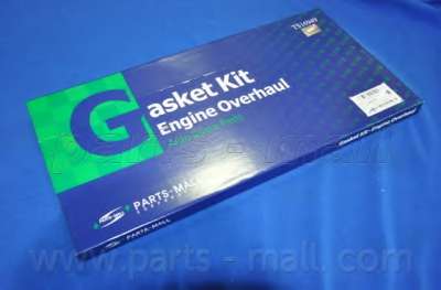 Комплект прокладок, двигатель