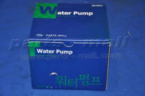 Водяной насос