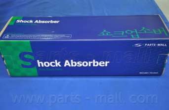 Амортизатор