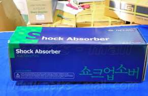 Амортизатор