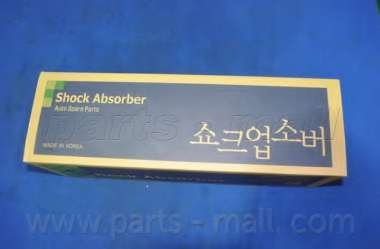 Амортизатор