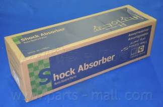 Амортизатор