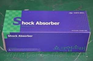 Амортизатор