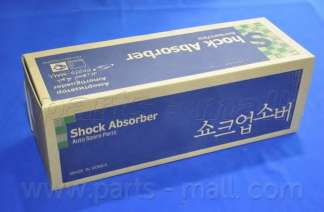 Амортизатор