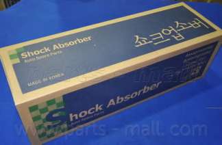 Амортизатор