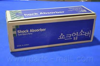 Амортизатор