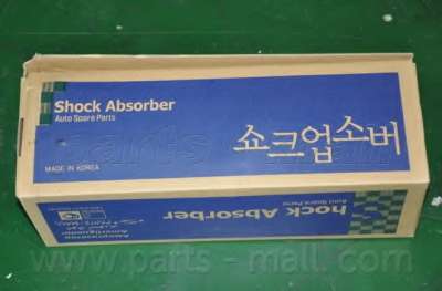 Амортизатор