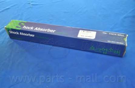 Амортизатор