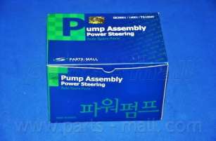 Гидравлический насос, рулевое управление