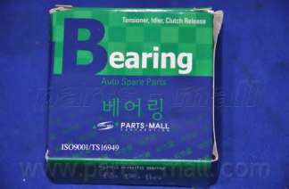 Комплект подшипника ступицы колеса