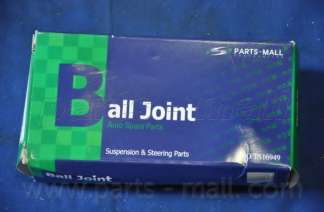 Несущий / направляющий шарнир