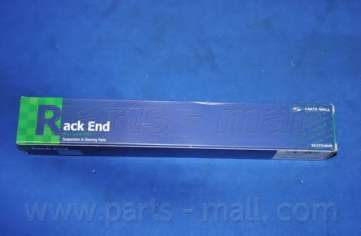 Осевой шарнир, рулевая тяга