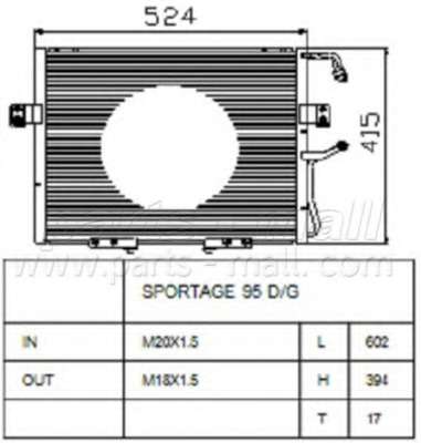 Конденсатор, кондиционер