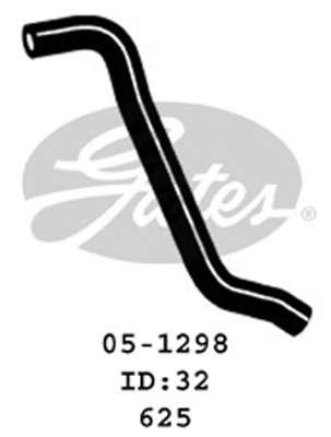 Шланг радиатора