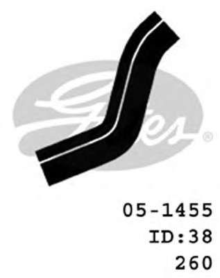 Шланг радиатора