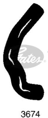 Шланг радиатора