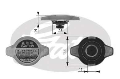 Крышка радиатора, Acura, Citroen C1/Accord, Civic, CR-V, CR-X, HR-V/Mazda 2, 323, 5