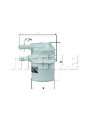 Топливный фильтр