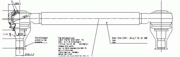 Тяга / стойка, стабилизатор