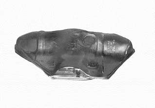 Топливный бак