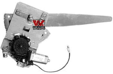 Подъемное устройство для окон