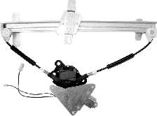 Подъемное устройство для окон