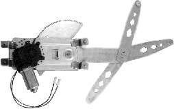 Подъемное устройство для окон