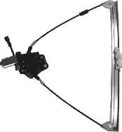 Подъемное устройство для окон