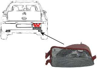 Ліхтар задній Citroen C4 04-11 (R) (заднього ходу)