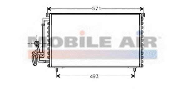 Конденсатор, кондиционер