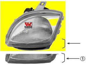 Основная фара