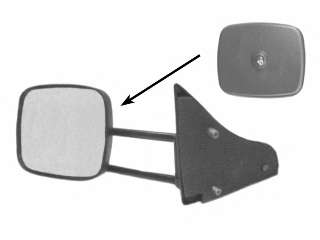 Наружное зеркало