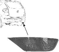 Фара заднего хода. Задний фонарь