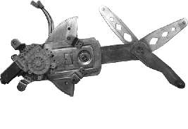 Подъемное устройство для окон