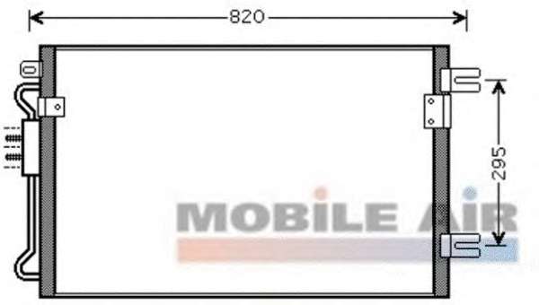 Конденсатор, кондиционер