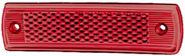 Задний габаритный огонь