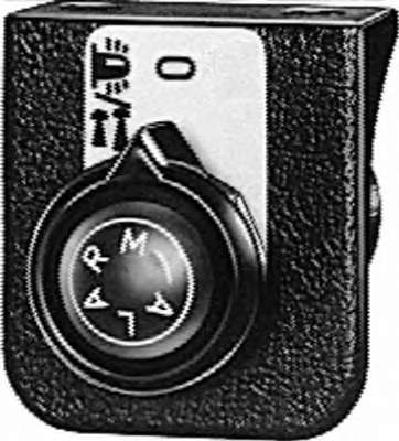 Выключатель