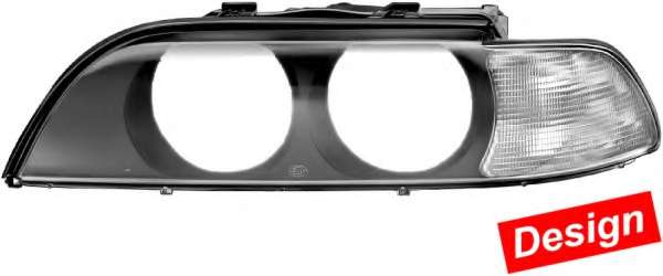 Рассеиватель, основная фара