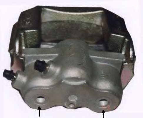 Тормозной суппорт