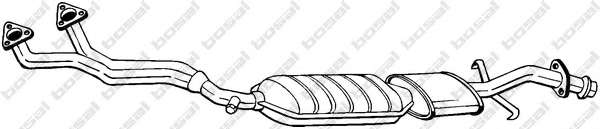 Катализатор