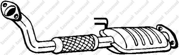 Катализатор