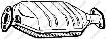 Катализатор