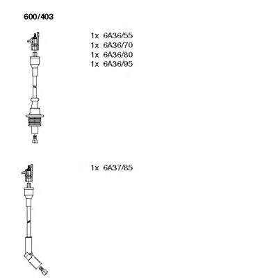 Комплект проводов зажигания