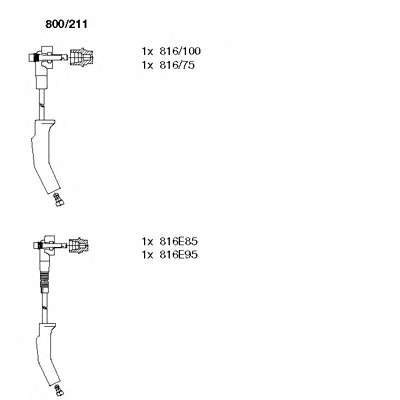 Комплект проводов зажигания