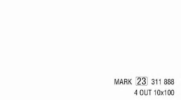 Главный тормозной цилиндр